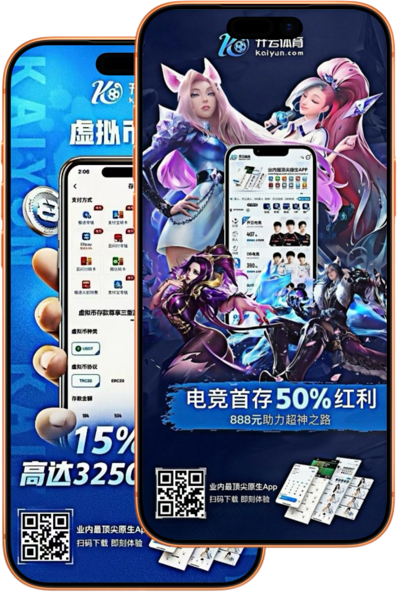 6t|6t体育官网|6t官方网站